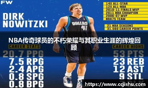 竞技宝jjb平台