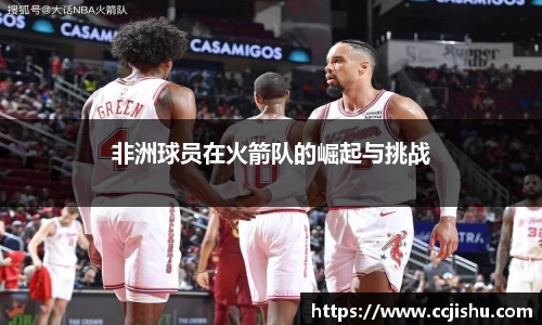 竞技宝jjb平台
