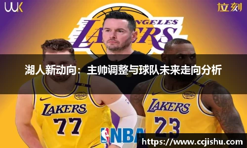 竞技宝jjbapp