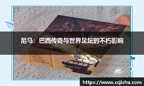 竞技宝jjb平台