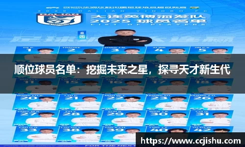 竞技宝jjb平台