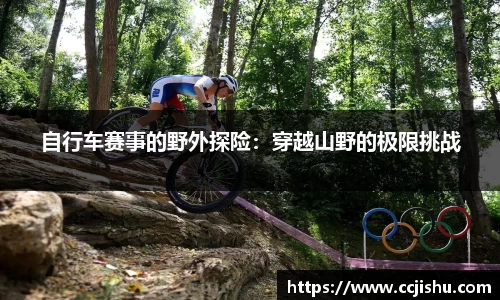 竞技宝jjb