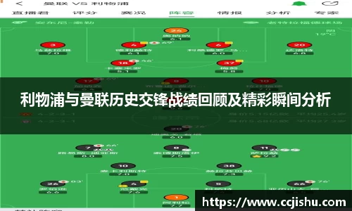 竞技宝jjb