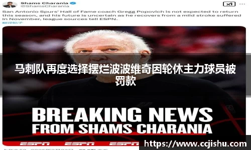 竞技宝jjb官网