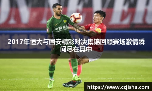 竞技宝jjb平台