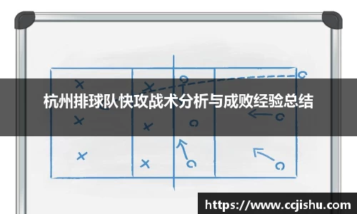 竞技宝jjbapp