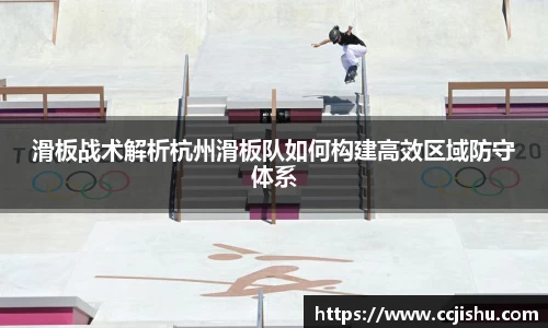 竞技宝jjb
