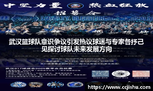 竞技宝jjb平台