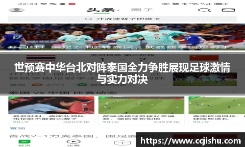 竞技宝jjb官网
