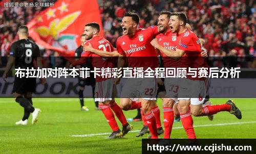 竞技宝jjb官网